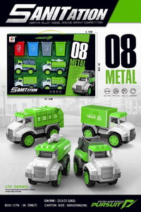 <img src='photo/A/JA123655.jpg'width='400' height='300'>