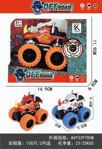 <img src='photo/A/JA123656.jpg'width='400' height='300'>