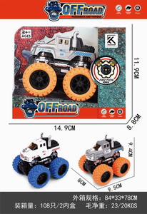 <img src='photo/A/JA123658.jpg'width='400' height='300'>