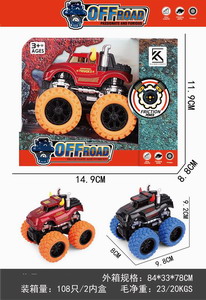 <img src='photo/A/JA123659.jpg'width='400' height='300'>