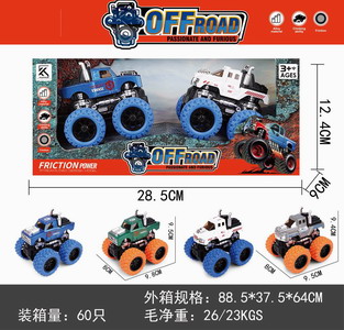 <img src='photo/A/JA123661.jpg'width='400' height='300'>