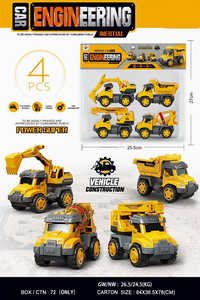 <img src='photo/A/JA123662.jpg'width='400' height='300'>