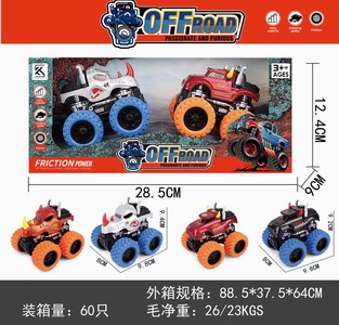 <img src='photo/A/JA123663.jpg'width='400' height='300'>