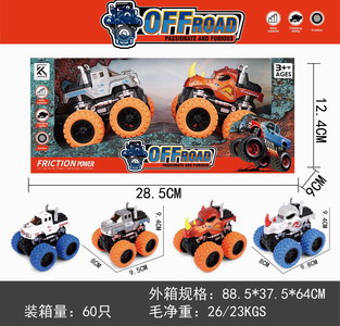 <img src='photo/A/JA123664.jpg'width='400' height='300'>