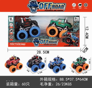 <img src='photo/A/JA123665.jpg'width='400' height='300'>