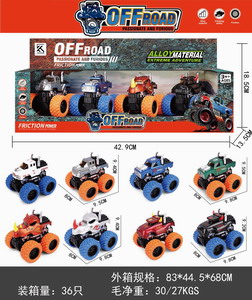 <img src='photo/A/JA123666.jpg'width='400' height='300'>