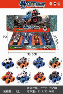 <img src='photo/A/JA123667.jpg'width='400' height='300'>