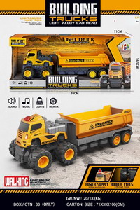 <img src='photo/A/JA123670.jpg'width='400' height='300'>