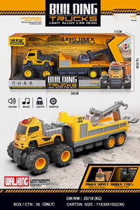 <img src='photo/A/JA123673.jpg'width='400' height='300'>