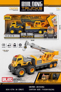 <img src='photo/A/JA123675.jpg'width='400' height='300'>