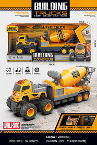 <img src='photo/A/JA123676.jpg'width='400' height='300'>