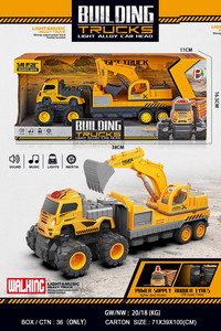 <img src='photo/A/JA123677.jpg'width='400' height='300'>