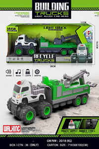 <img src='photo/A/JA123678.jpg'width='400' height='300'>