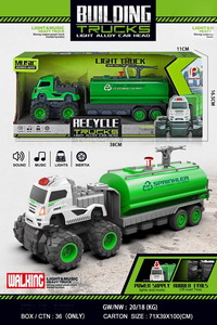 <img src='photo/A/JA123679.jpg'width='400' height='300'>