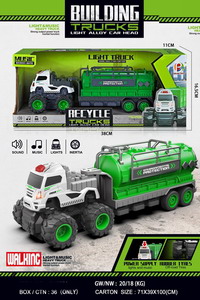 <img src='photo/A/JA123680.jpg'width='400' height='300'>