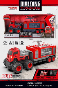 <img src='photo/A/JA123682.jpg'width='400' height='300'>