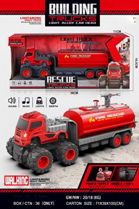 <img src='photo/A/JA123683.jpg'width='400' height='300'>