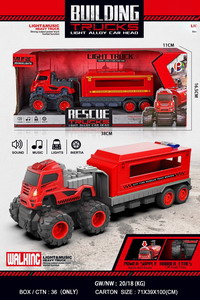 <img src='photo/A/JA123685.jpg'width='400' height='300'>