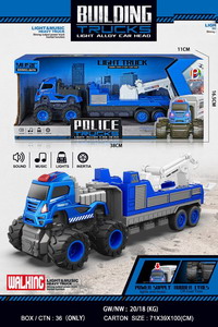 <img src='photo/A/JA123686.jpg'width='400' height='300'>