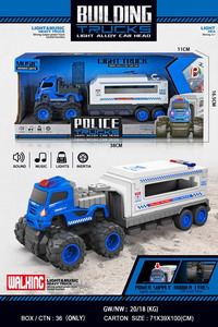 <img src='photo/A/JA123687.jpg'width='400' height='300'>