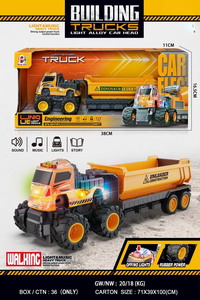 <img src='photo/A/JA123688.jpg'width='400' height='300'>