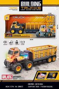 <img src='photo/A/JA123689.jpg'width='400' height='300'>