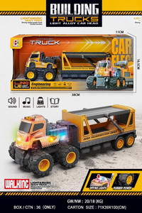 <img src='photo/A/JA123690.jpg'width='400' height='300'>