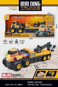 <img src='photo/A/JA123691.jpg'width='400' height='300'>