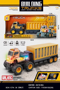 <img src='photo/A/JA123692.jpg'width='400' height='300'>