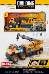 <img src='photo/A/JA123693.jpg'width='400' height='300'>