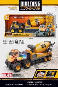 <img src='photo/A/JA123694.jpg'width='400' height='300'>