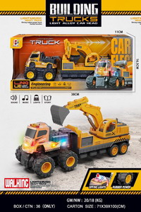 <img src='photo/A/JA123695.jpg'width='400' height='300'>