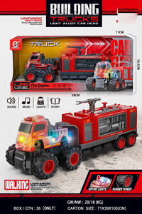 <img src='photo/A/JA123696.jpg'width='400' height='300'>