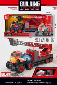 <img src='photo/A/JA123697.jpg'width='400' height='300'>