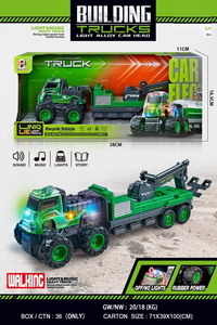 <img src='photo/A/JA123698.jpg'width='400' height='300'>