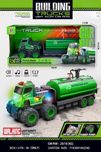 <img src='photo/A/JA123699.jpg'width='400' height='300'>