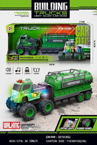 <img src='photo/A/JA123700.jpg'width='400' height='300'>