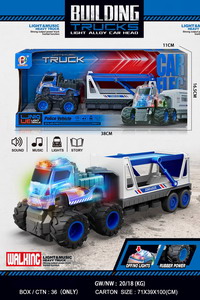 <img src='photo/A/JA123702.jpg'width='400' height='300'>