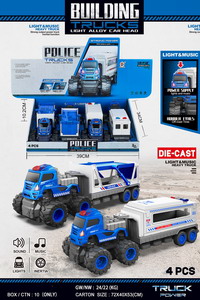 <img src='photo/A/JA123705.jpg'width='400' height='300'>