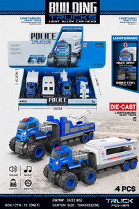 <img src='photo/A/JA123706.jpg'width='400' height='300'>