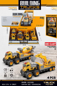 <img src='photo/A/JA123707.jpg'width='400' height='300'>