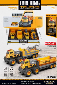 <img src='photo/A/JA123708.jpg'width='400' height='300'>