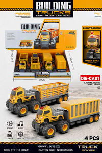 <img src='photo/A/JA123709.jpg'width='400' height='300'>