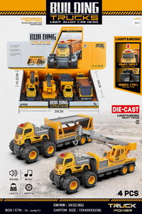 <img src='photo/A/JA123710.jpg'width='400' height='300'>