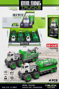 <img src='photo/A/JA123711.jpg'width='400' height='300'>