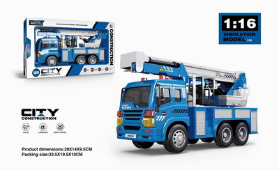 <img src='photo/A/JA123724.jpg'width='400' height='300'>