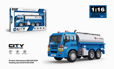 <img src='photo/A/JA123726.jpg'width='400' height='300'>