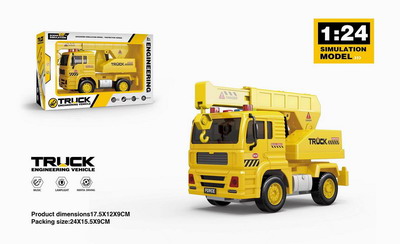 <img src='photo/A/JA123730.jpg'width='400' height='300'>
