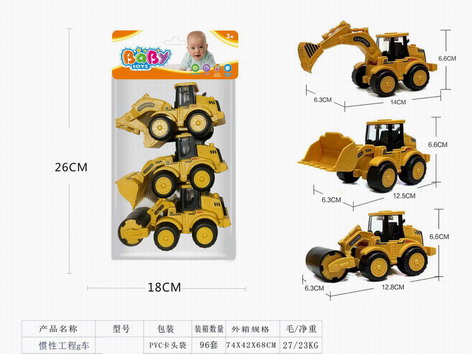 <img src='photo/A/JA123886.jpg'width='400' height='300'>