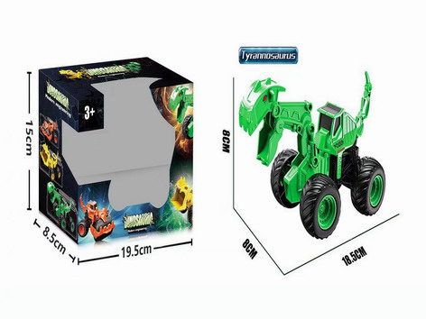 <img src='photo/A/JA127994.jpg'width='400' height='300'>